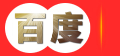 知识产权申请代理-商标专利申请-科技项目申报-高新企业认证-自贡欧可咨询有限公司
